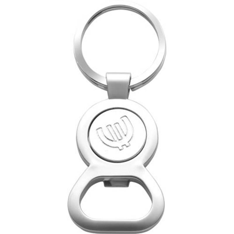 Klíčenka, otvírák s držákem žetonu 1 EUR / EMET / Klíčenka, otvírák s držákem žetonu 1 EUR / EMET /