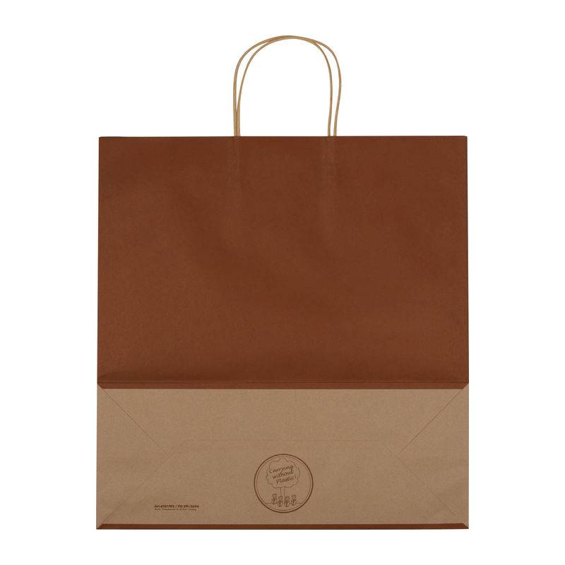 Recyklovaný papírový sáček malý, červená bordó Recyklovaný papírový sáček malý, červená bordó