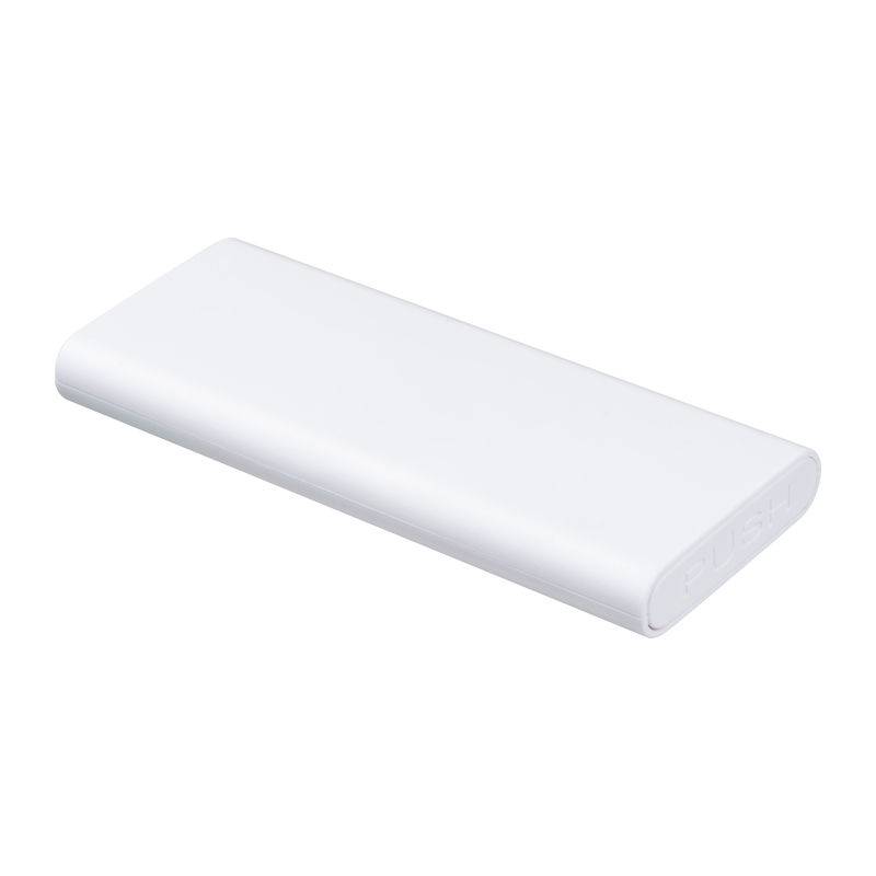 Sada skrutkovačov, biela Sada skrutkovačov, biela