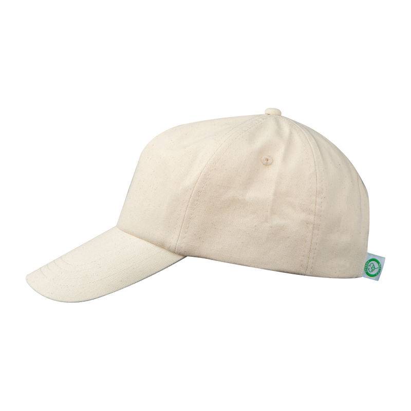 Šiltovka z organickej bavlny, hnedá béžová Šiltovka z organickej bavlny, hnedá béžová