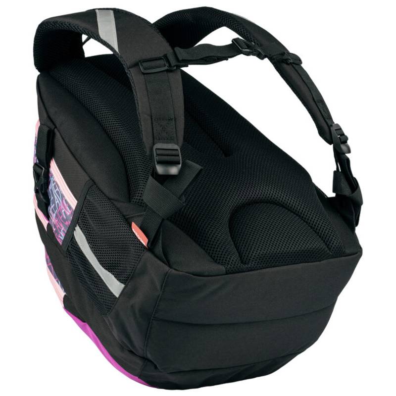 Batoh do školy Alone, vícebarevný Batoh do školy Alone, vícebarevný