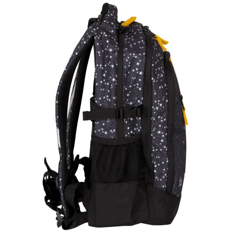 Školní batoh midi Star, vícebarevný Školní batoh midi Star, vícebarevný