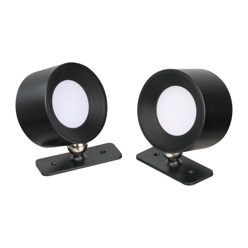 Dobíjecí nástěnné lampy 2 ks, černá Dobíjecí nástěnné lampy 2 ks, černá