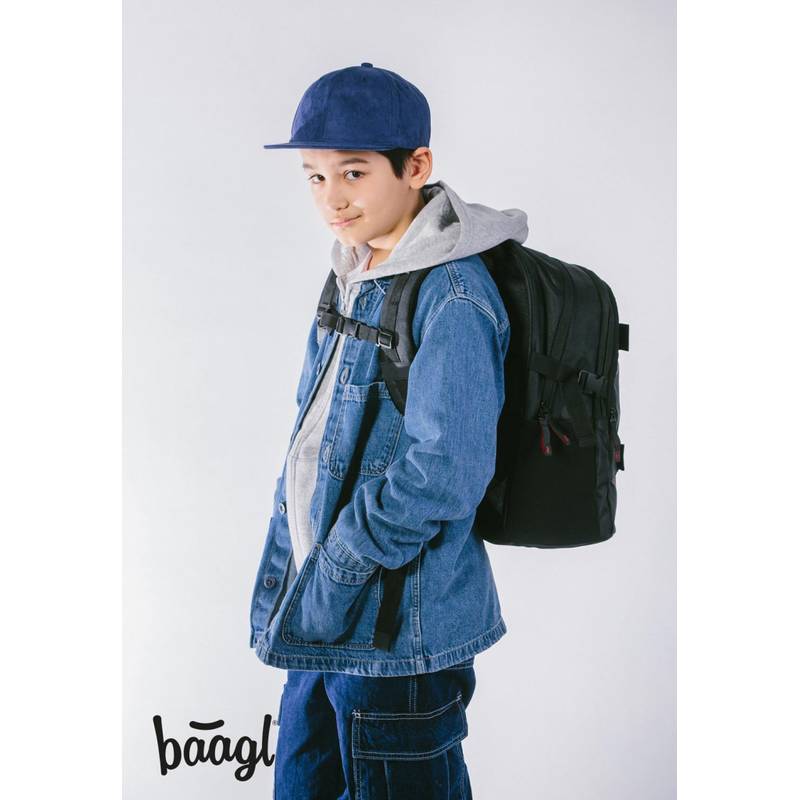 BAAGL SADA 3 Skate Red: batoh, peračník, vrecko BAAGL SADA 3 Skate Red: batoh, peračník, vrecko