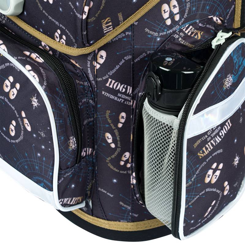 BAAGL SADA 3 Ergo Harry Potter Záškodnická mapa: aktovka, penál, sáček BAAGL SADA 3 Ergo Harry Potter Záškodnická mapa: aktovka, penál, sáček