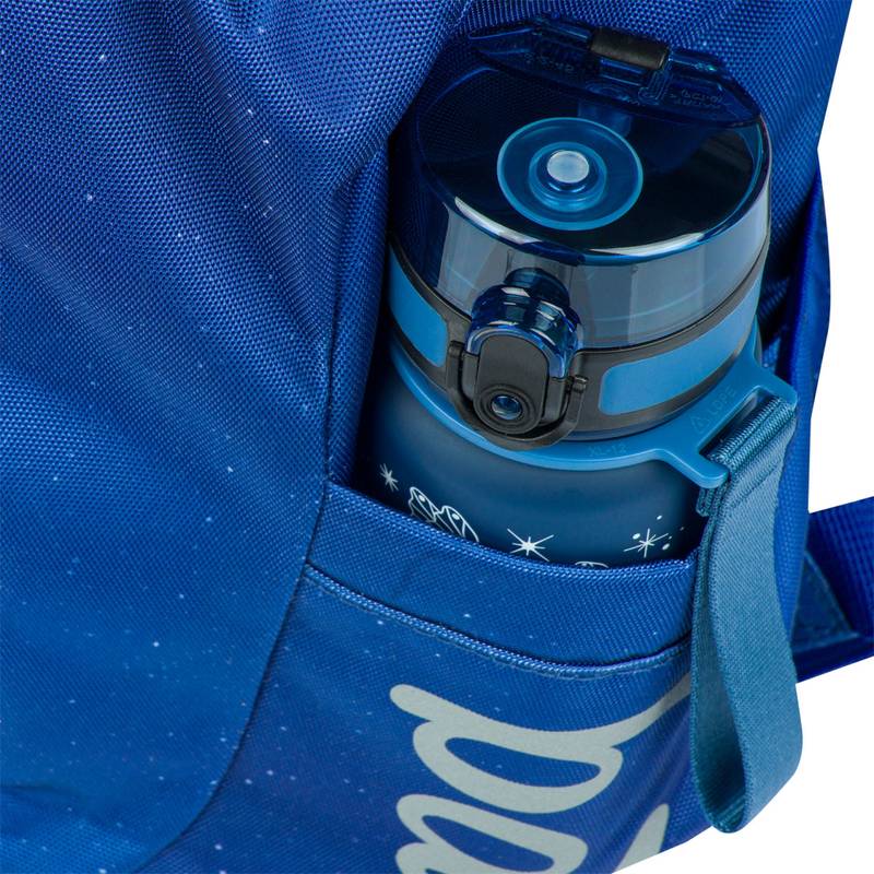 BAAGL SADA 3 Airy Planety: atkovka, penál, sáček BAAGL SADA 3 Airy Planety: atkovka, penál, sáček