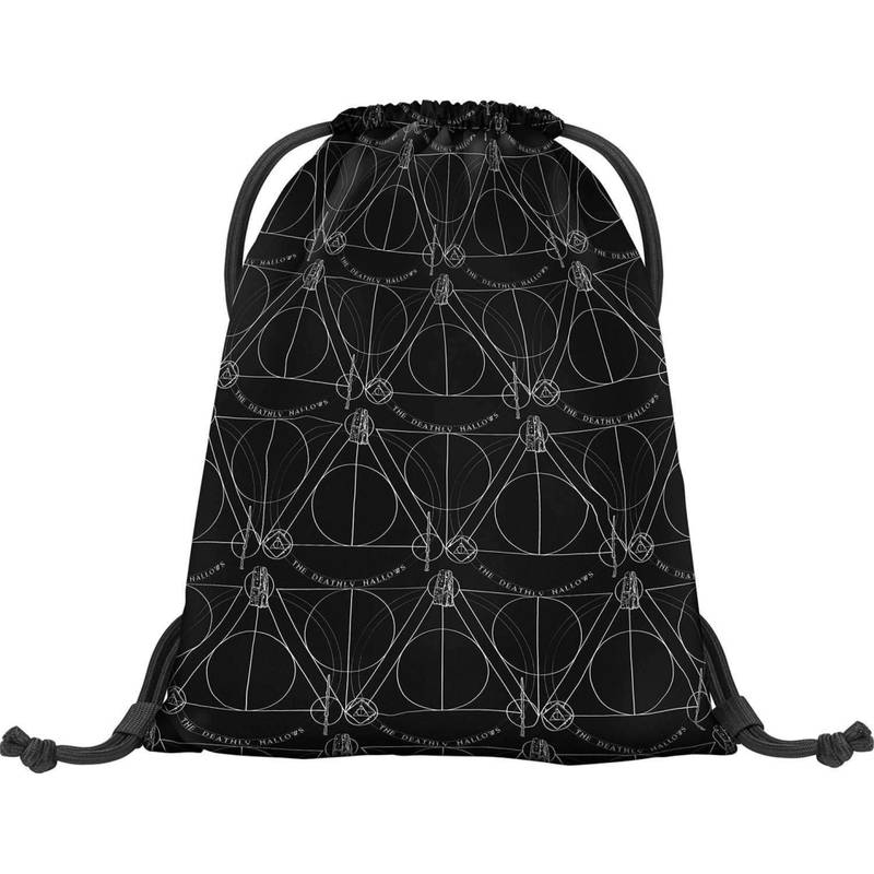 BAAGL SET 5 Skate Harry Potter Relikvie smrti: batoh, peračník, sáček, desky, peněženka BAAGL SET 5 Skate Harry Potter Relikvie smrti: batoh, peračník, sáček, desky, peněženka