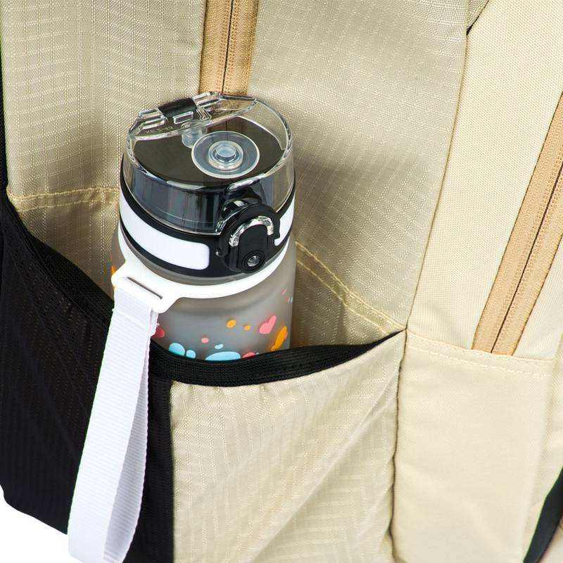 BAAGL SADA 3 Coolmate Beige: batoh, penál, sáček BAAGL SADA 3 Coolmate Beige: batoh, penál, sáček