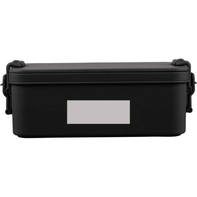 Dvojvrstvový PP obedár Siena, čierna Dvojvrstvový PP obedár Siena, čierna